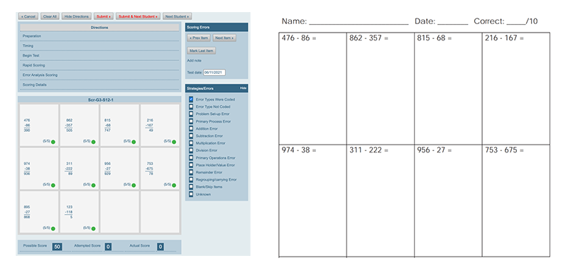 CBMmath Process Screenshot