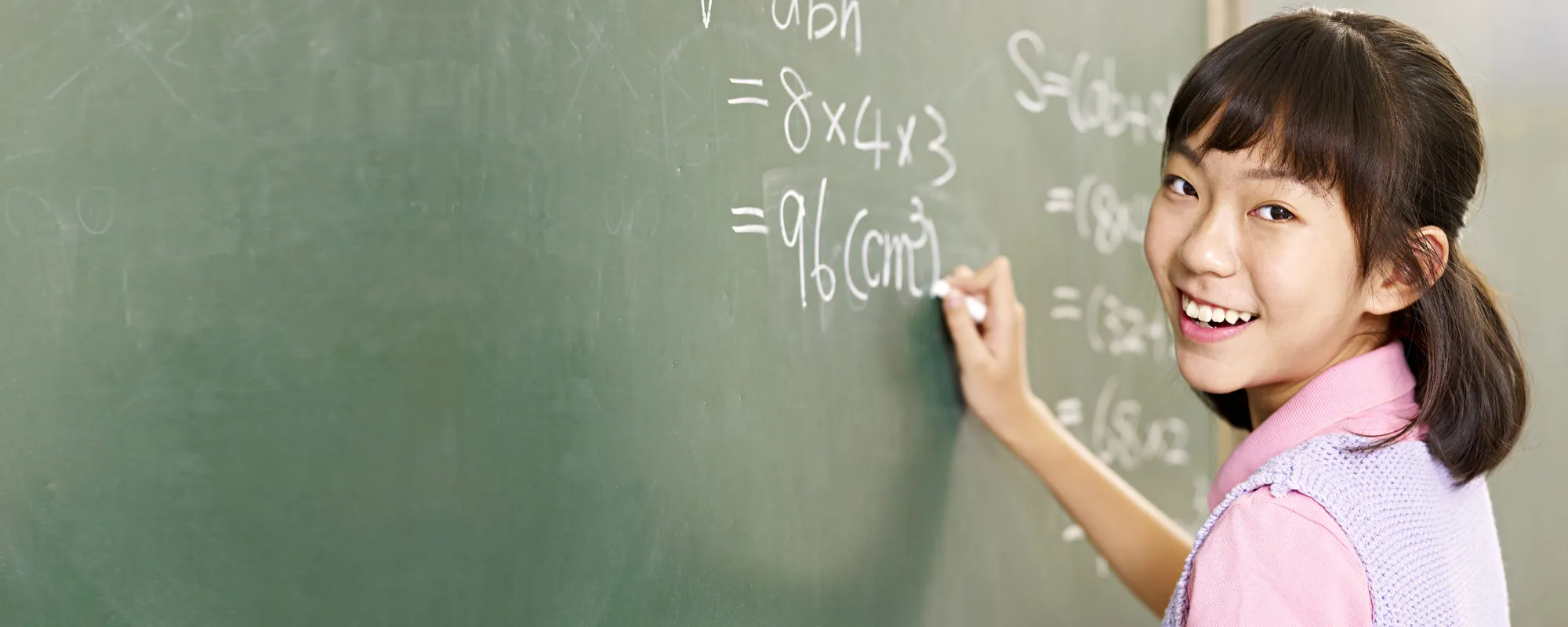 Hero image for the Inspiring math confidence in education: 3 strategies for success page